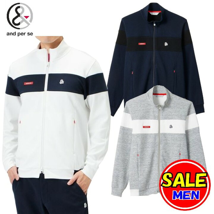 楽天市場】【50％OFF！セール！】アンパスィ and per se フルオープン  