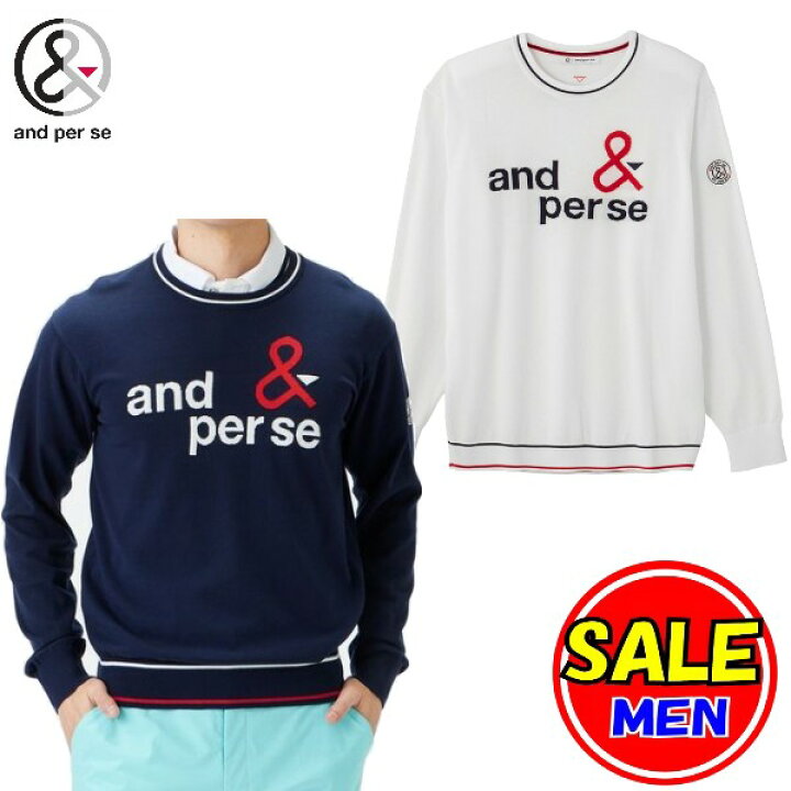 楽天市場】【50％OFF！セール！】アンパスィ/and per se クルーネック  