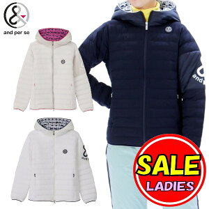 y40OFFIZ[IzApXB/and per se (H~fIjGiW[RN[ȃt[fB[u]ifB[XjStEFA/ApV[