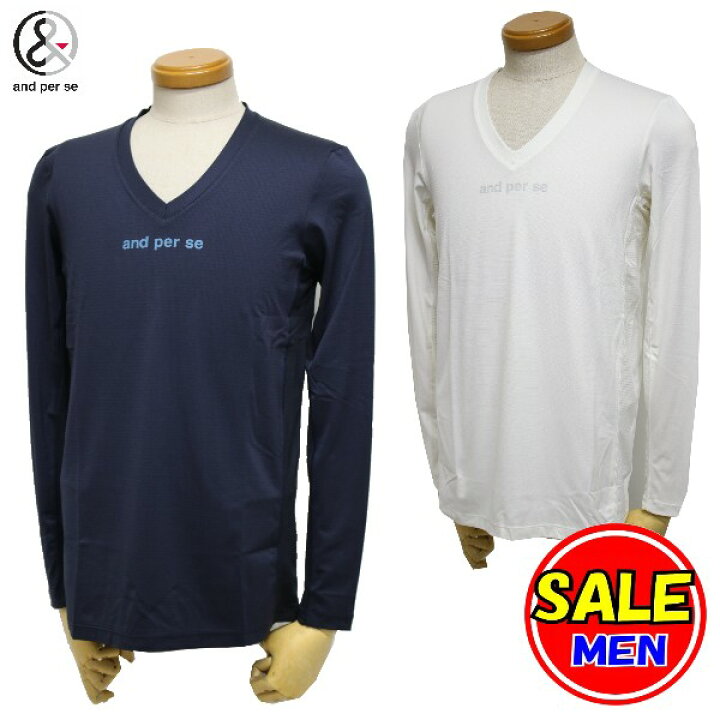 楽天市場】【40％OFF！セール】アンパスィ/and per se（春夏モデル 