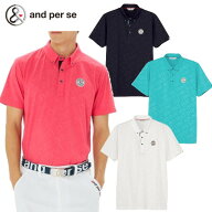 【40％OFF！セール】アンパスィ and per se (春夏モデル！）スイングドライエンボスワッフルボタンダウン…