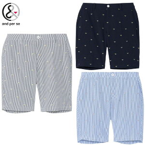 y50OFFIZ[zApXB/and per se (tăfIjXgb`XgCvTbJ[n[tpciYjStEFA/ApV[/