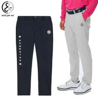 40％OFF！セール！アンパスィ/and per se (秋冬モデル）ショットスムーザースウェット パンツ（メンズ）…