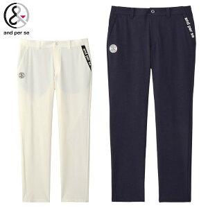 ApXB/and per se (2025H~VjVbgX[U[pciYjStEFA@Vv@/ApV[/