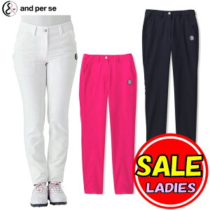 ゴルフウェア パンツ レディース 秋冬の人気商品 通販 価格比較 価格 Com