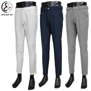 y40OFFIZ[IzApXB/and per se (H~fIj}`EFCXgb`pciYjStEFA/ApV[/amf5003e3