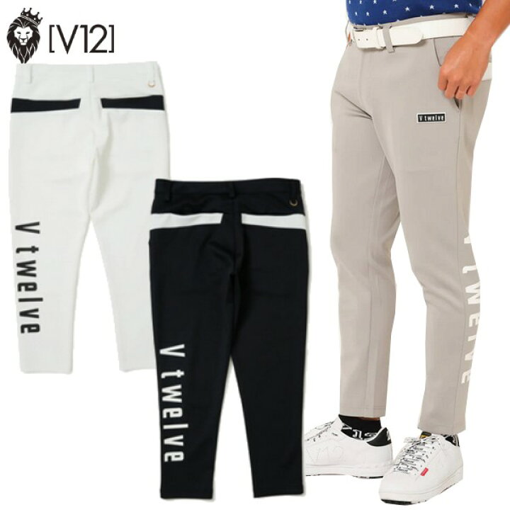 楽天市場】V12 ゴルフ V TWELVE（2023春夏新作！）BACK LINE PANTS  