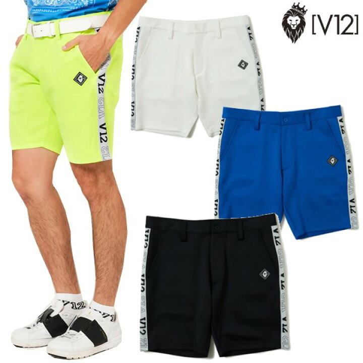 楽天市場】V12 ゴルフ V TWELVE（春夏モデル）SIDE TAPE SHORTS  