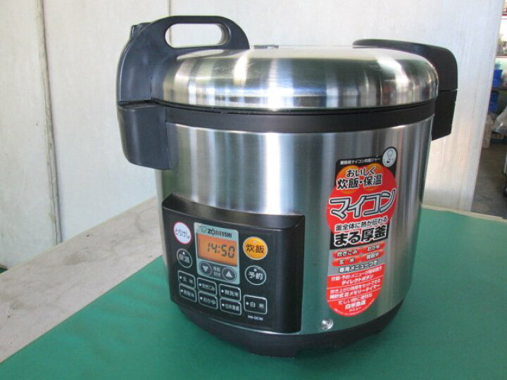 楽天市場】※象印 業務用マイコン 炊飯ジャー 極め炊き NS-QC36(1226BI 