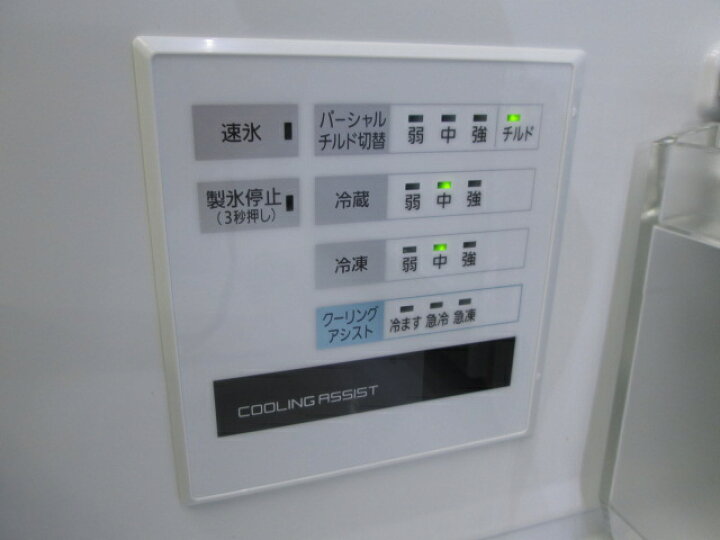 楽天市場】パナソニック 450L 6ドア冷凍冷蔵庫 NR-SPF455X-W(0728BH 