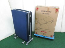 楽天市場】未使用（ベッド｜インテリア・寝具・収納）の通販
