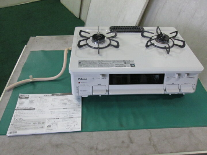 楽天市場】パロマ グリル付ガステーブルコンロ 都市ガス用 左強火力 PA 