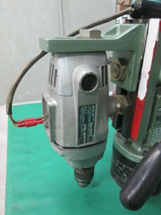 楽天市場】日立 磁気ドリルスタンド US13＋電気ドリル BU-PN3(0202FI 