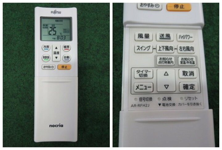 楽天市場】※