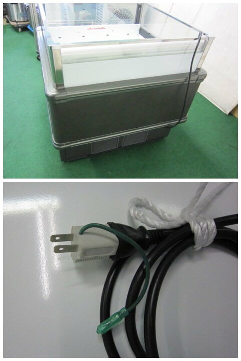 楽天市場】※フクシマガリレイ/福島工業 業務用 冷蔵/冷凍 オープン 