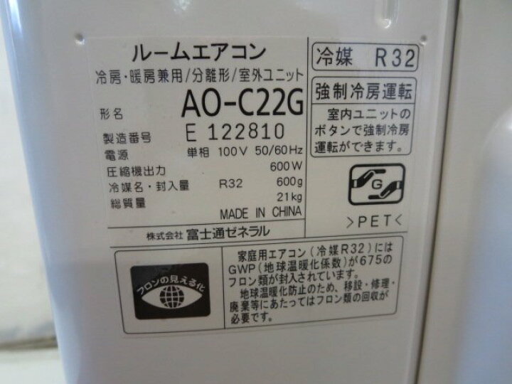 楽天市場】※▽