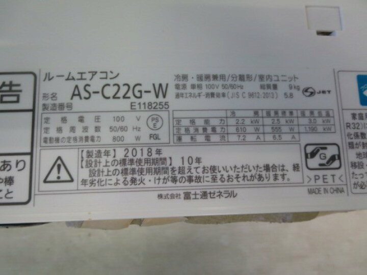 楽天市場】※▽