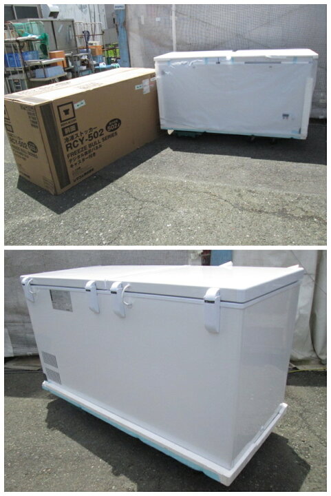 楽天市場】未使用 REMACOM/レマコム 502L 冷凍ストッカー RCY-502 
