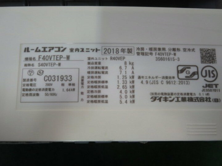 楽天市場】※