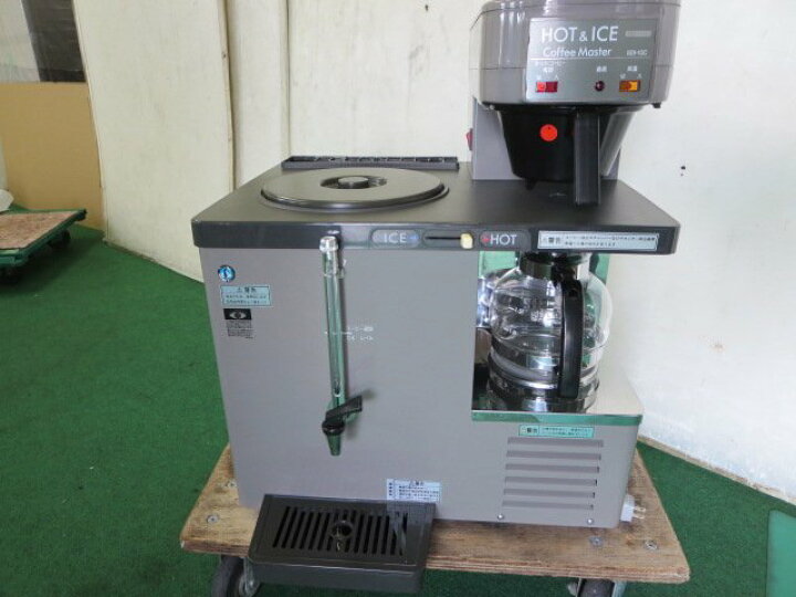 楽天市場】※未使用 ホシザキ ホット＆アイスコーヒーマシン SDI-10C 