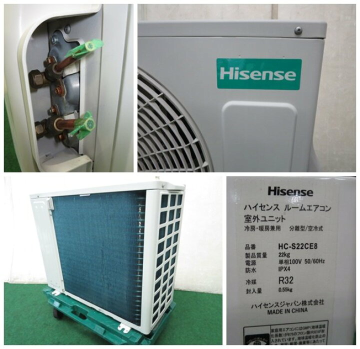 楽天市場】※