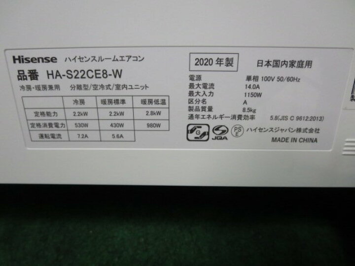 楽天市場】※