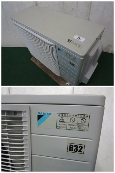 楽天市場】※ダイキン 業務用 2.8kw 天井埋込カセット型エアコン 単相 