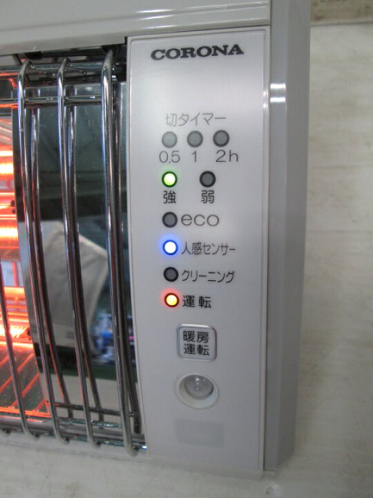 楽天市場】コロナ 壁掛型遠赤外線暖房機 ウォールヒート DHK-C1216A  