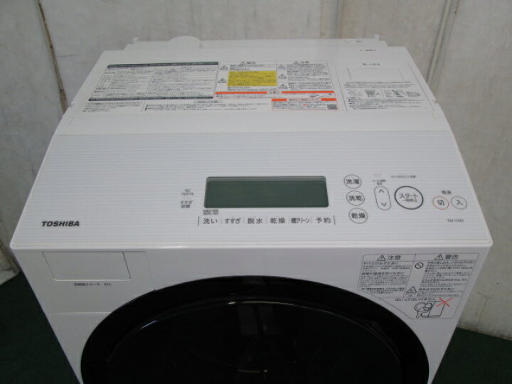 楽天市場】東芝 ZABOON 11kg ドラム式洗濯乾燥機 TW-117A7(0813CH)7CY 