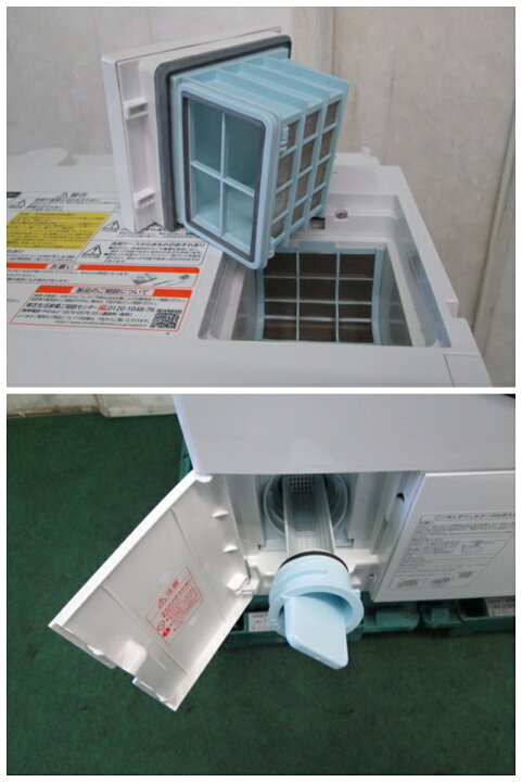 楽天市場】東芝 ZABOON 11kg ドラム式洗濯乾燥機 TW-117A7(0813CH)7CY 
