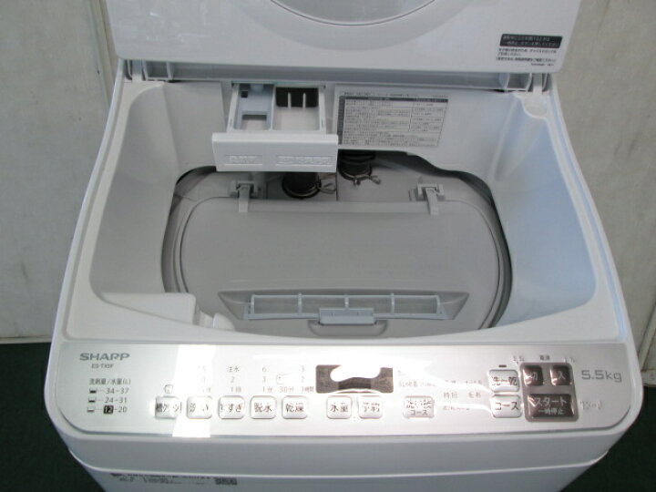 楽天市場】2022年 シャープ 5.5kg タテ型 洗濯乾燥機 ES-TX5F-S(0906AH 