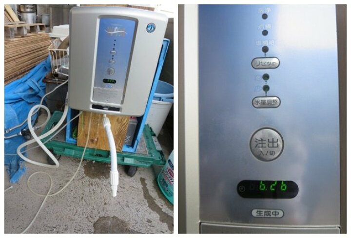 楽天市場】※▽ホシザキ 電解水生成装置 WOX-40WA[0524AI]8BT!-1【中古 