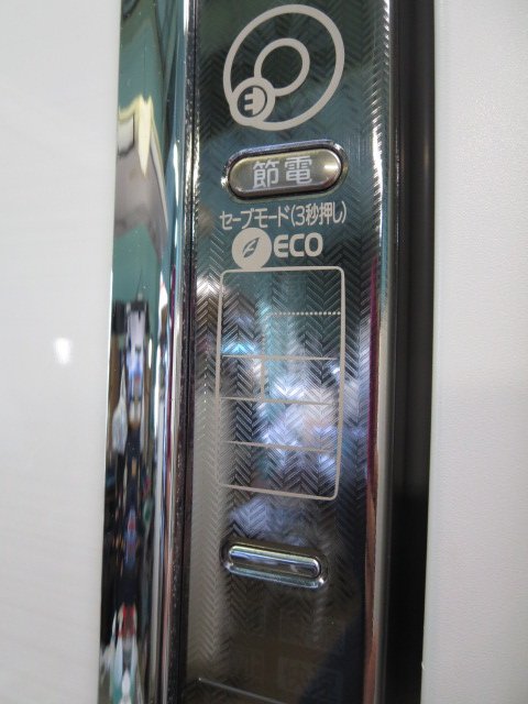 楽天市場】□三菱電機 465L 6ドア 冷凍冷蔵庫 MR-RX47T-W[0226AH]7CYT