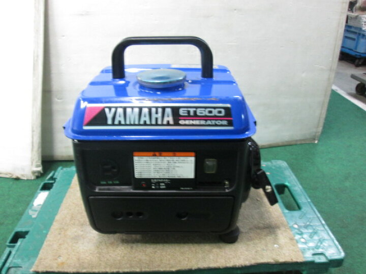 楽天市場】ヤマハ 発電機 ET600 2サイクルエンジン 出力AC100V 60Hz 