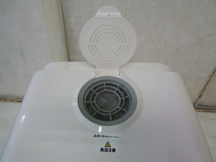 楽天市場】※2021年 ベルソス 食器洗い乾燥機 VS-H121 (1020BH)7AT-1 