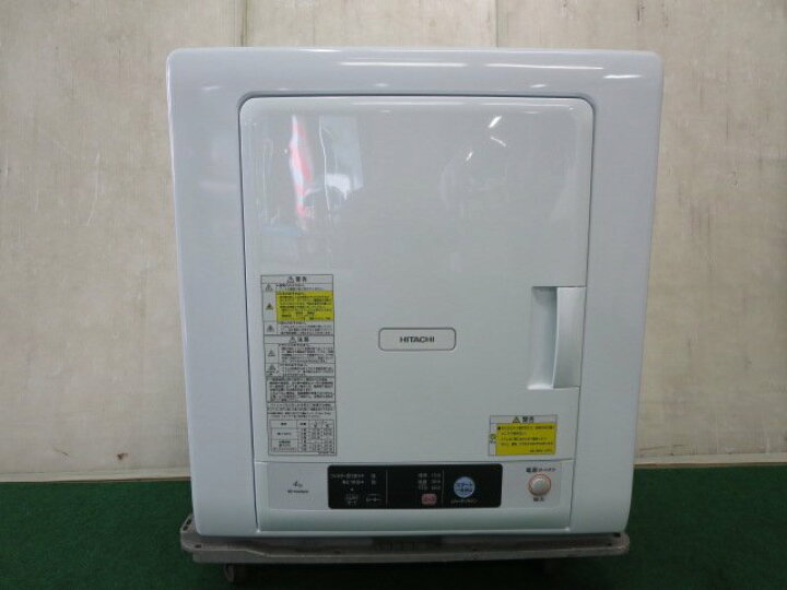 楽天市場】※2021年製 未使用 日立 4kg 除湿形電気衣類乾燥機 DE-N40WX 