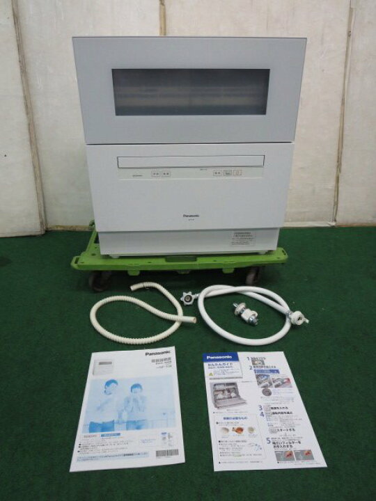 楽天市場】2021年 パナソニック 電気食器洗い乾燥機 NP-TH4-W (1102CH 