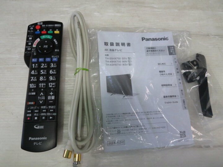 楽天市場】※パナソニック 49V型 4K 液晶テレビ TH-49HX750 (0123BH)7AY 