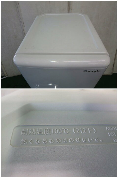 楽天市場】※エディオン e angle 149L 2ドア 冷凍冷蔵庫 ANG-RE151-A1 