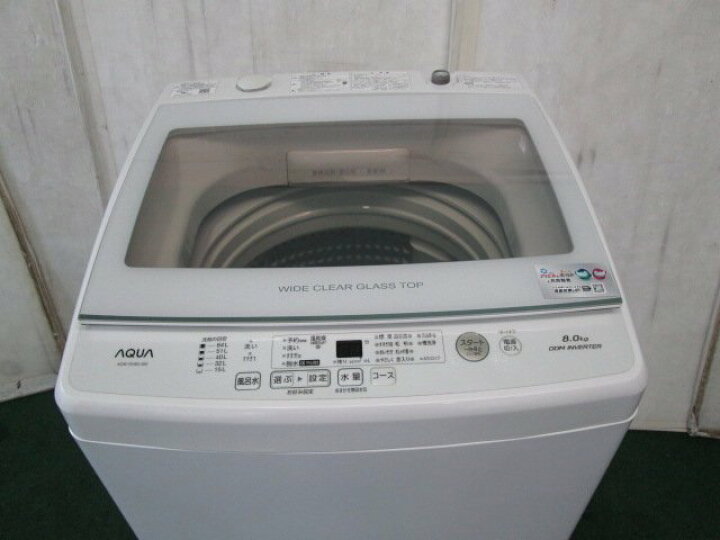 楽天市場】2020年 AQUA 8kg 全自動洗濯機 AQW-GV80J (0331AH)7CY-1 