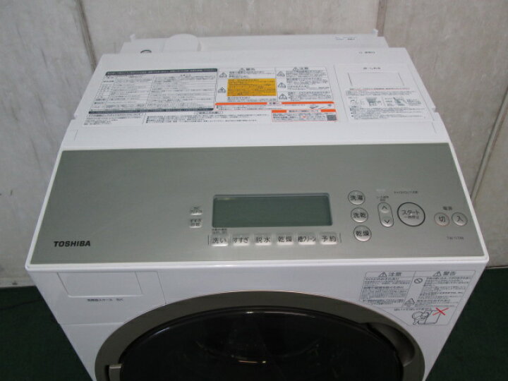 楽天市場】東芝 ZABOON 11kg ドラム式洗濯乾燥機 TW-117A6L(0414CH)7CY 