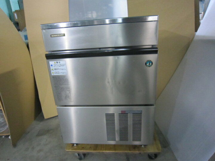 楽天市場】ホシザキ 全自動製氷機 IM-45L-1 45kgタイプ (0430AT)7BY-1 