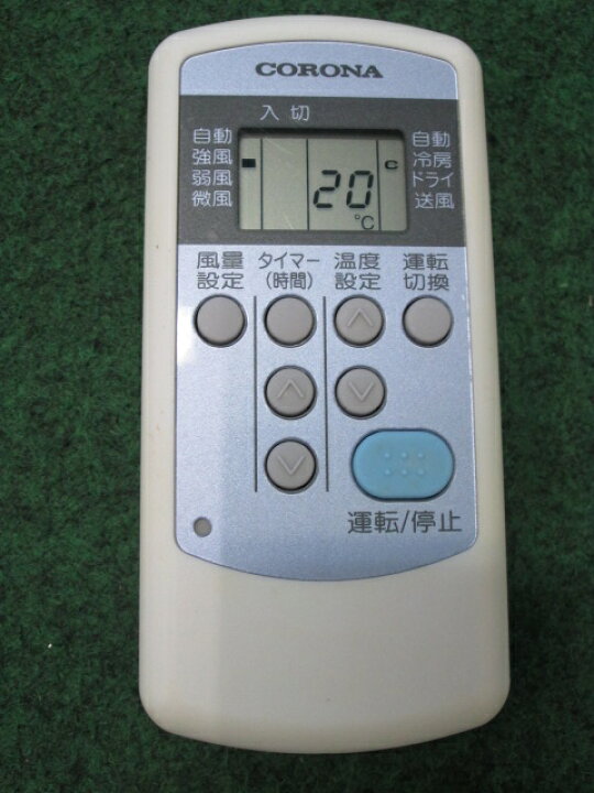 楽天市場】コロナ 冷房専用 ウインド形エアコン CW-1619 (2) 4.5畳～7 