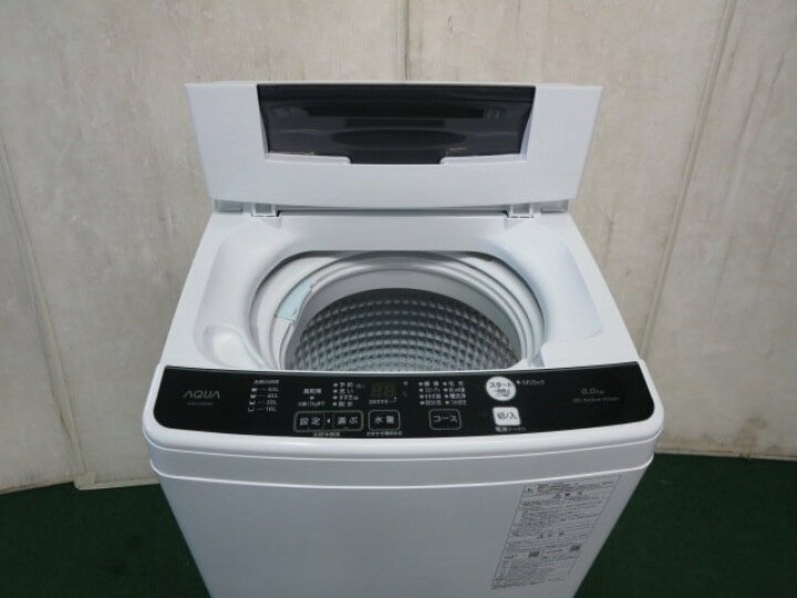 楽天市場】※2022年 AQUA 6kg 全自動洗濯機 AQW-KS6N (1224CH)7CY-1  