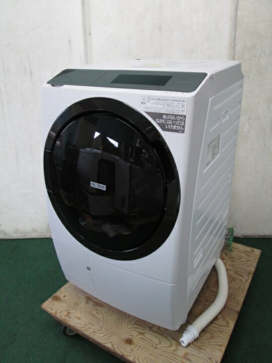 高年式！2022年製！日立ドラム式洗濯乾燥機 ビッグドラム 11kg/6kg 