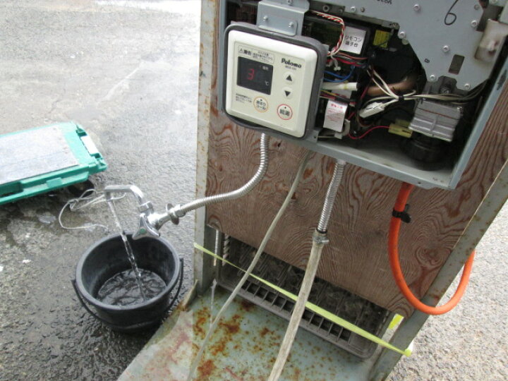 楽天市場】パロマ ガス給湯器 屋内型 FE PH-203EWFS(20) 20号 LPガス用 