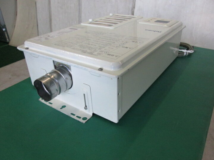 楽天市場】パロマ ガス給湯器 屋内型 FE PH-203EWFS(20) 20号 LPガス用 