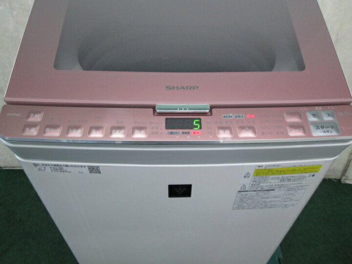 楽天市場】シャープ 8kg 縦型 洗濯乾燥機 ES-PX8C-P(0623BH)7CY-1 