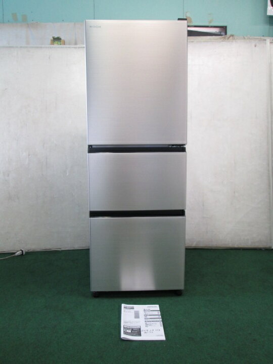 楽天市場】2023年 美品 日立 265L 3ドア 冷凍冷蔵庫 R-27TV(N 