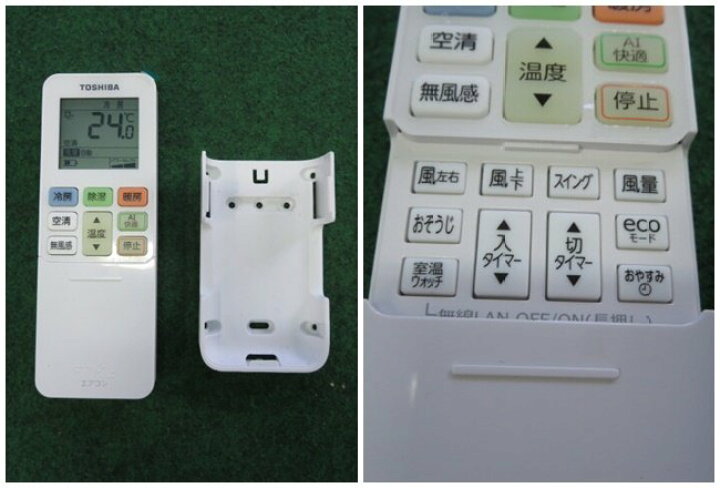 楽天市場】※